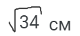 0300wl5p-4503-116x52.png