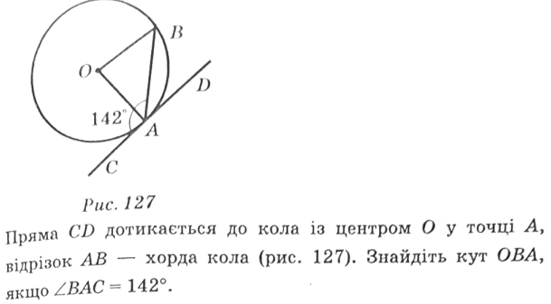 0300wl79-27d5-609x337.png