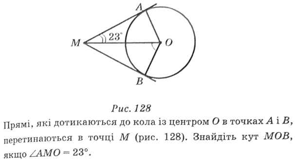 0300wl9k-c6f4-606x334.png