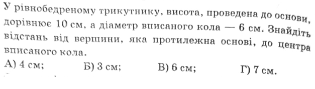 0300wlcl-ffc2-627x178.png