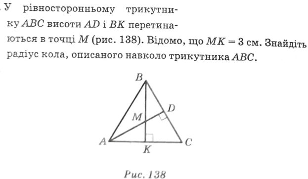 0300wlh5-15e0-623x362.png