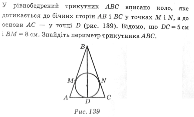 0300wlij-7a79-639x385.png