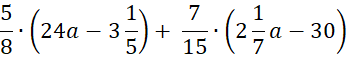 0300wlsm-fb14-348x58.png