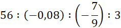 0300wlza-31ef-237x55.png