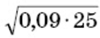 0300wm1q-5622-100x38.png