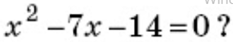0300wm2w-84e1-233x42.png