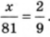 0300wmnj-36f6-100x74.png