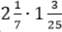 0300wmqo-7f50-122x64.png
