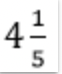 0300wmri-a0e6-62x74.png