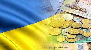 Третинний сектор господарства