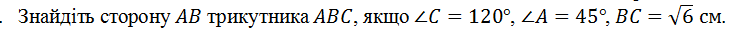 0300wo1z-b60b-742x30.png