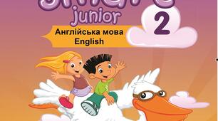 Smart junior 2. Test 1-8.