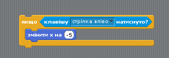 0300woup-a361-335x116.png