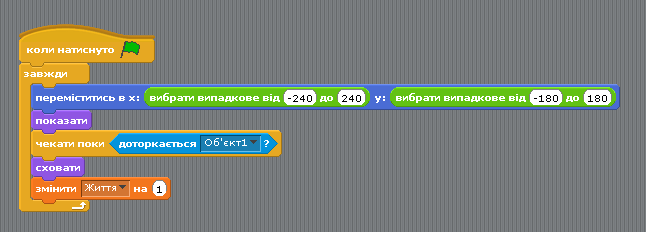 0300woyn-b60d-646x232.png