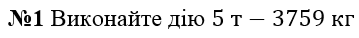 0300wp14-9937-359x38.png