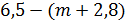 0300wp5q-b1ca-125x24.png