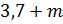 0300wp63-ddbc-63x24.png