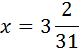 0300wpdr-86f0-79x50.png