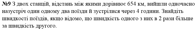 0300wpi6-9d40-807x119.png