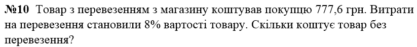 0300wpm1-c99b-823x93.png