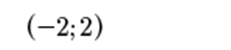 0300wq0q-7590-231x50.png