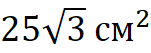 0300wqb8-d790-151x53.png