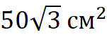 0300wqbg-41a8-151x53.png