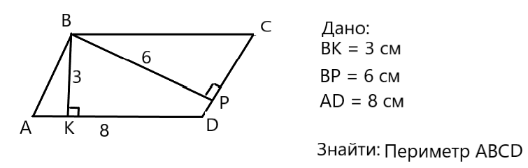 0300wqft-bb38-755x241.png