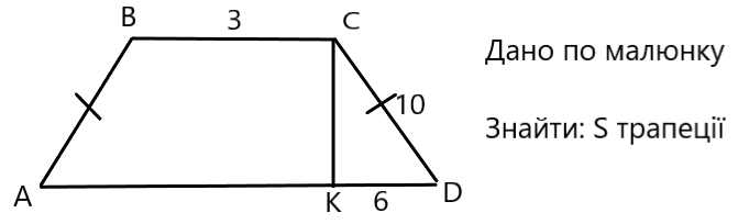 0300wqgo-940a-671x204.png