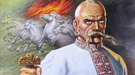 Т.Г. Шевченко. Історичні теми у творчості Кобзаря.