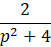 0300wqzo-5774-51x47.png