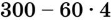 0300wrwh-23dd-112x20.png