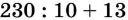 0300wrwp-0db1-128x20.png