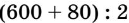 0300ws0n-b6d3-129x23.png