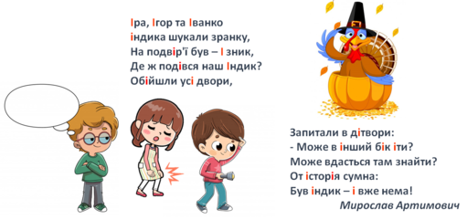 0300ws75-b632-511x241.png