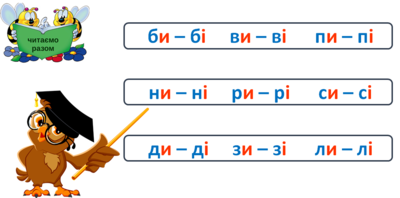 0300ws7i-c363-400x198.png