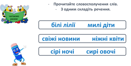 0300ws8g-59ee-426x216.png