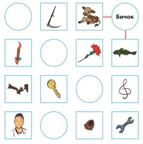0300wscb-2ad8-292x295.png