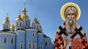 21 травня — преподобного Арсенія. День, коли можна отримати міцне здоров’я на цілий рік