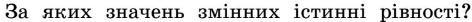 0300wt8l-bd92-543x25.png