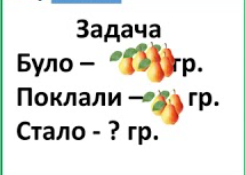 0300wu03-0152-272x194.png