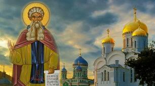 21 травня — Арсенія Великого. Що має зробити кожна господиня в цей день