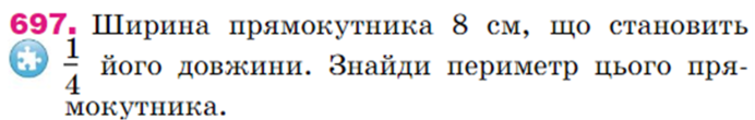 0300wu3v-ecfa-692x110.png