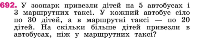 0300wu4q-8f0d-641x133.png
