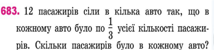 0300wu5s-b3d3-687x160.png