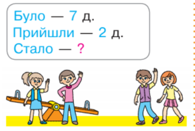 0300wuaw-72ae-387x260.png