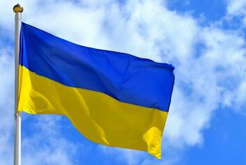 День державного прапора - історія і значення прапора України | Postfuctum.info