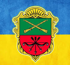 Я люблю Запоріжжя - I Like Zaporizhzhia - Home | Facebook