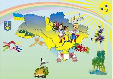 На Прикарпатті хочуть створити парк у вигляді карти України