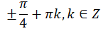 0300ww7y-d511-142x44.png